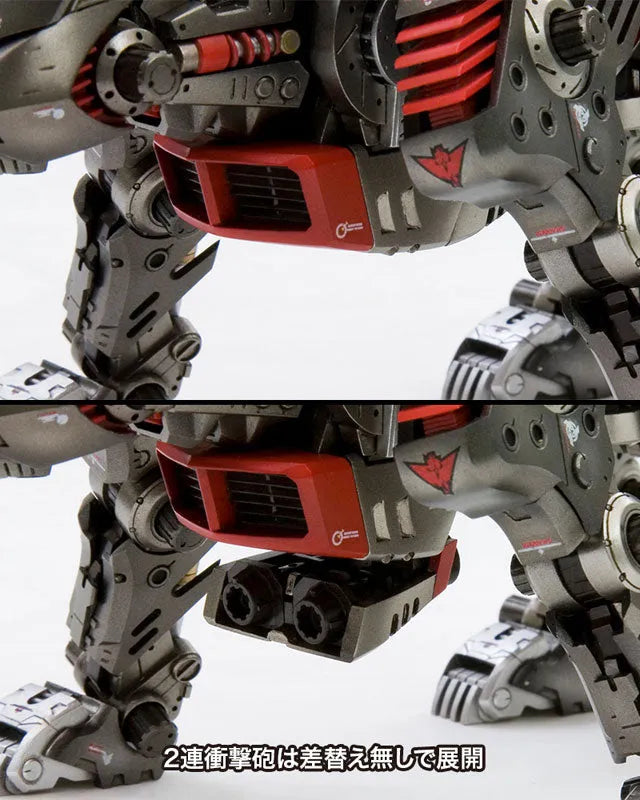 Zoids - EZ-035 Lightning Saix - Highend Master Model - 1/72 - Marking Plus Ver. - 2022 Re-release (Kotobukiya)ㅤ – Kotobukiya – ActionFigureBrasil