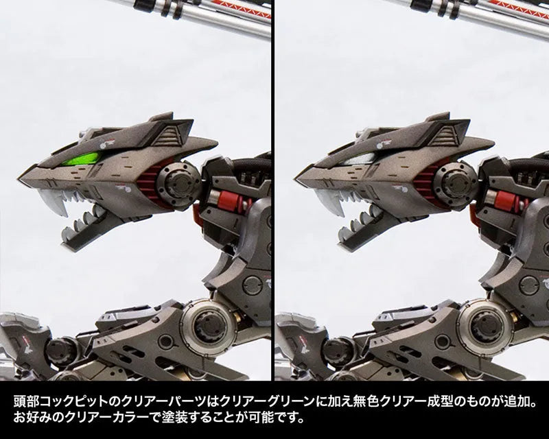 Zoids - EZ-035 Lightning Saix - Highend Master Model - 1/72 - Marking Plus Ver. - 2022 Re-release (Kotobukiya)ㅤ – Kotobukiya – ActionFigureBrasil