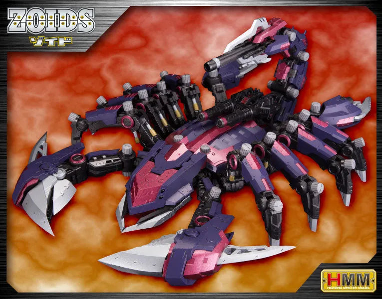 Zoids - EZ-036 Death Stinger - Highend Master Model 041 - 1/72 - 2024 Re-release (Kotobukiya)ㅤ – Kotobukiya – ActionFigureBrasil
