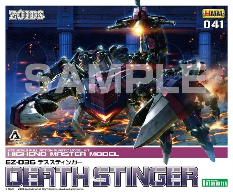 Zoids - EZ-036 Death Stinger - Highend Master Model 041 - 1/72 - 2024 Re-release (Kotobukiya)ㅤ – Kotobukiya – ActionFigureBrasil