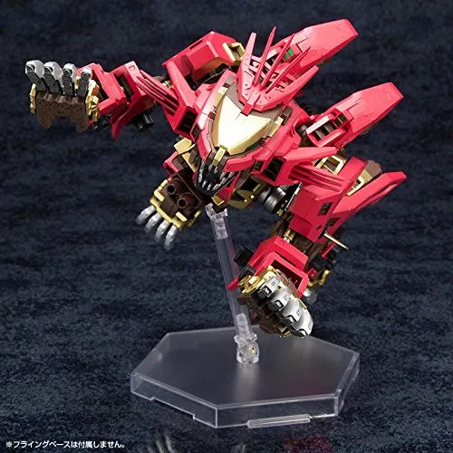 Zoids - EZ-054 Liger Zero X - Highend Master Model - 1/72 - Teikoku Shiyou (Kotobukiya)ㅤ – Kotobukiya – ActionFigureBrasil