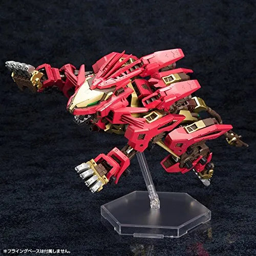 Zoids - EZ-054 Liger Zero X - Highend Master Model - 1/72 - Teikoku Shiyou (Kotobukiya)ㅤ – Kotobukiya – ActionFigureBrasil