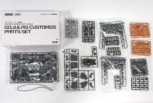 Zoids - Gojulas the Ogre - Customize Parts Set Only (Does Not Include Figure) (Kotobukiya) [Shop Exclusive]ㅤ – Kotobukiya – ActionFigureBrasil