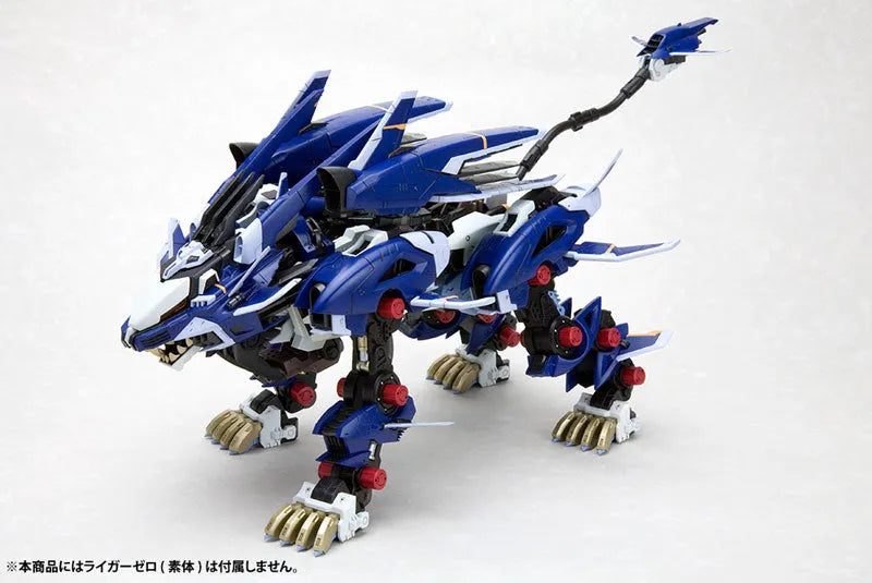 Zoids - Highend Master Model - Jager Unit For Liger Zero - 1/72 - Marking Plus Ver. (Kotobukiya)ㅤ – Kotobukiya – ActionFigureBrasil