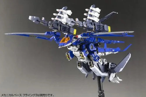 Zoids - Pteras Bomber - Highend Master Model - 1/72 - Jamie Custom (Kotobukiya)ㅤ – Kotobukiya – ActionFigureBrasil