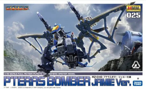 Zoids - Pteras Bomber - Highend Master Model - 1/72 - Jamie Custom (Kotobukiya)ㅤ – Kotobukiya – ActionFigureBrasil