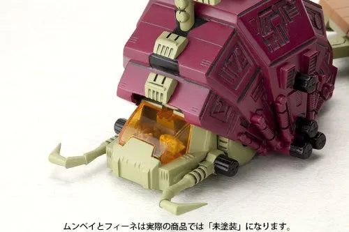 Zoids - RPZ-02 Gustav - D-Style (Kotobukiya)ㅤ – Kotobukiya – ActionFigureBrasil