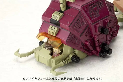 Zoids - RPZ-02 Gustav - D-Style (Kotobukiya)ㅤ – Kotobukiya – ActionFigureBrasil
