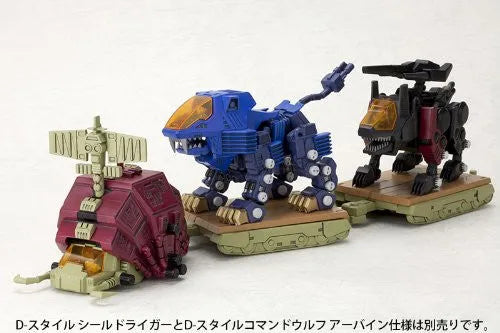 Zoids - RPZ-02 Gustav - D-Style (Kotobukiya)ㅤ – Kotobukiya – ActionFigureBrasil