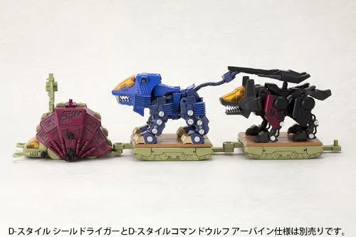 Zoids - RPZ-02 Gustav - D-Style (Kotobukiya)ㅤ – Kotobukiya – ActionFigureBrasil