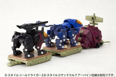 Zoids - RPZ-02 Gustav - D-Style (Kotobukiya)ㅤ – Kotobukiya – ActionFigureBrasil — close