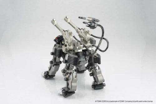 Zoids - RZ-007 Shield Liger - DCS-J (Yamato)ㅤ – Yamato – ActionFigureBrasil
