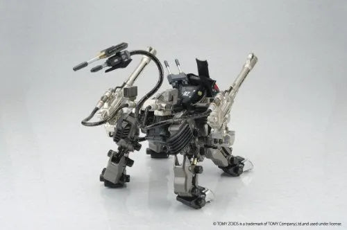 Zoids - RZ-007 Shield Liger - DCS-J (Yamato)ㅤ – Yamato – ActionFigureBrasil