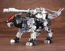 Zoids - RZ-007 Shield Liger - Highend Master Model - 1/72 - DCS-J - 2021 Re-release (Kotobukiya)ㅤ – Kotobukiya – ActionFigureBrasil