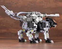 Zoids - RZ-007 Shield Liger - Highend Master Model - 1/72 - DCS-J - 2021 Re-release (Kotobukiya)ㅤ – Kotobukiya – ActionFigureBrasil