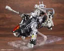 Zoids - RZ-007 Shield Liger - Highend Master Model - 1/72 - DCS-J - 2021 Re-release (Kotobukiya)ㅤ – Kotobukiya – ActionFigureBrasil