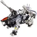 Zoids - RZ-007 Shield Liger - Highend Master Model - 1/72 - DCS-J - 2021 Re-release (Kotobukiya)ㅤ – Kotobukiya – ActionFigureBrasil