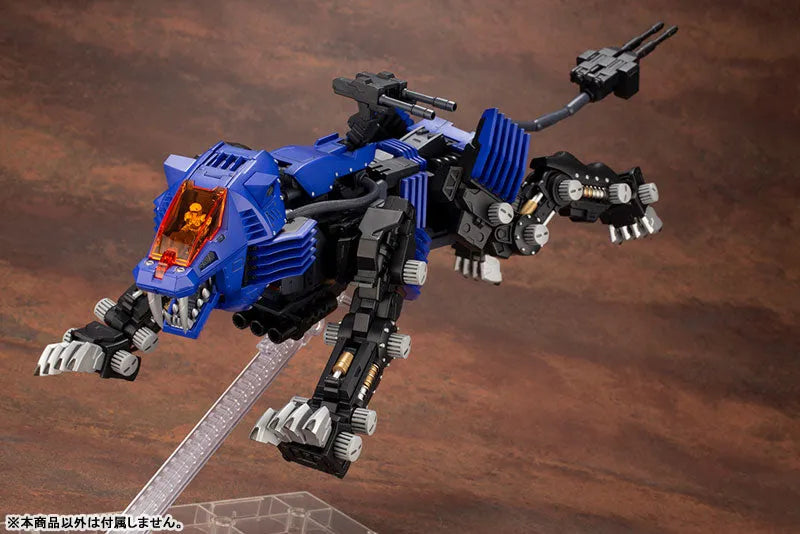Zoids - RZ-007 Shield Liger - Highend Master Model - 1/72 - Marking Plus Ver. (Kotobukiya)ㅤ – Kotobukiya – ActionFigureBrasil