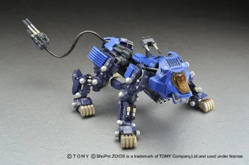 Zoids - RZ-007 Shield Liger (Yamato)ㅤ – Yamato – ActionFigureBrasil