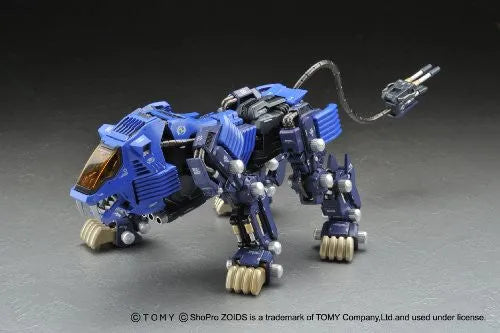 Zoids - RZ-007 Shield Liger (Yamato)ㅤ – Yamato – ActionFigureBrasil