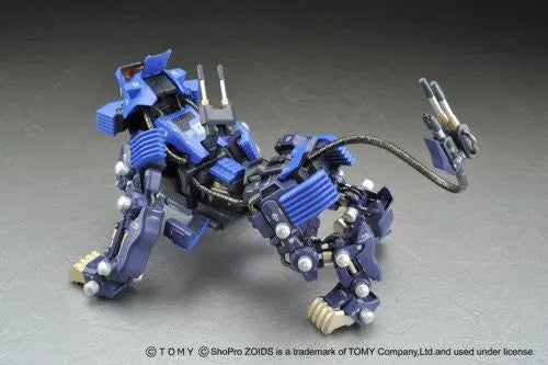 Zoids - RZ-007 Shield Liger (Yamato)ㅤ – Yamato – ActionFigureBrasil