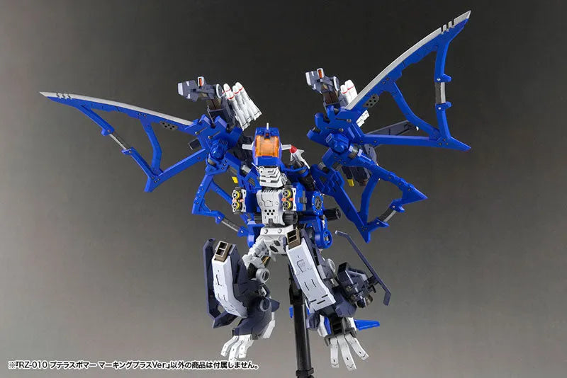 Zoids - RZ-010 Pteras Bomber - Highend Master Model - 1/72 - Marking Plus Ver. - 2022 Re-release (Kotobukiya)ㅤ – Kotobukiya – ActionFigureBrasil