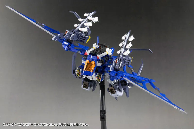 Zoids - RZ-010 Pteras Bomber - Highend Master Model - 1/72 - Marking Plus Ver. - 2022 Re-release (Kotobukiya)ㅤ – Kotobukiya – ActionFigureBrasil