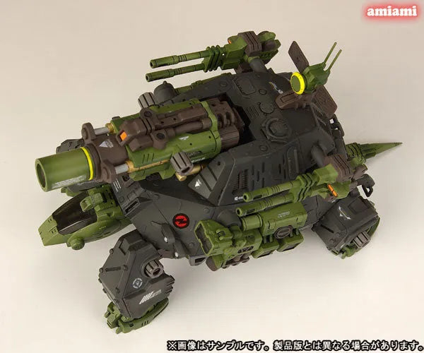 Zoids - RZ-013 Cannon Tortoise - Highend Master Model 011 - 1/72 - Re-release (Kotobukiya)ㅤ – Kotobukiya – ActionFigureBrasil