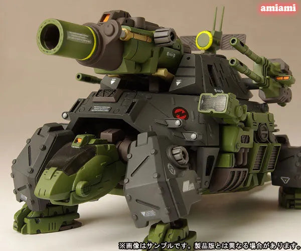 Zoids - RZ-013 Cannon Tortoise - Highend Master Model 011 - 1/72 - Re-release (Kotobukiya)ㅤ – Kotobukiya – ActionFigureBrasil