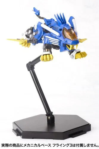Zoids - RZ-028 Blade Liger - D-Style (Kotobukiya)ㅤ – Kotobukiya – ActionFigureBrasil