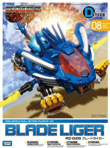 Zoids - RZ-028 Blade Liger - D-Style (Kotobukiya)ㅤ – Kotobukiya – ActionFigureBrasil