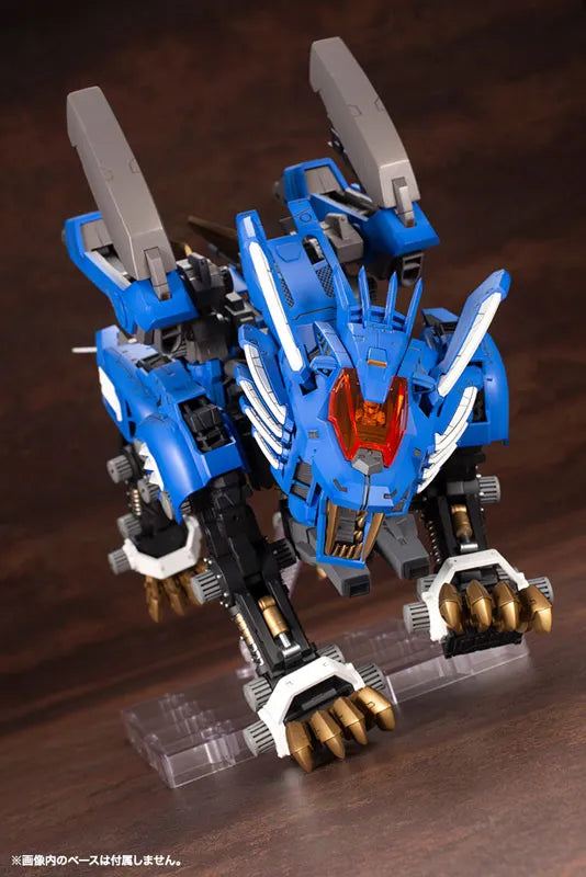 Zoids - RZ-028 Blade Liger - Highend Master Model - 1/72 (Kotobukiya)ㅤ – Kotobukiya – ActionFigureBrasil