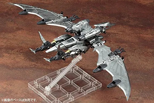 Zoids - RZ-029 Storm Sworder - Highend Master Model 044 - 1/72 (Kotobukiya)ㅤ – Kotobukiya – ActionFigureBrasil