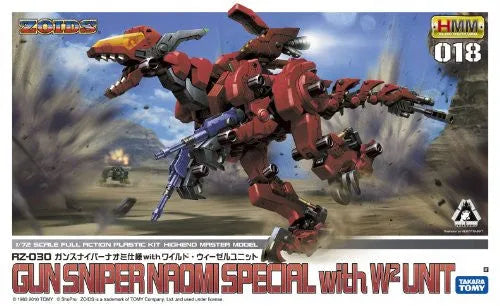 Zoids - RZ-030 Gun Sniper - Highend Master Model - 1/72 - Naomi Custom with Wild Weasel Unit (Kotobukiya)ㅤ – Kotobukiya – ActionFigureBrasil