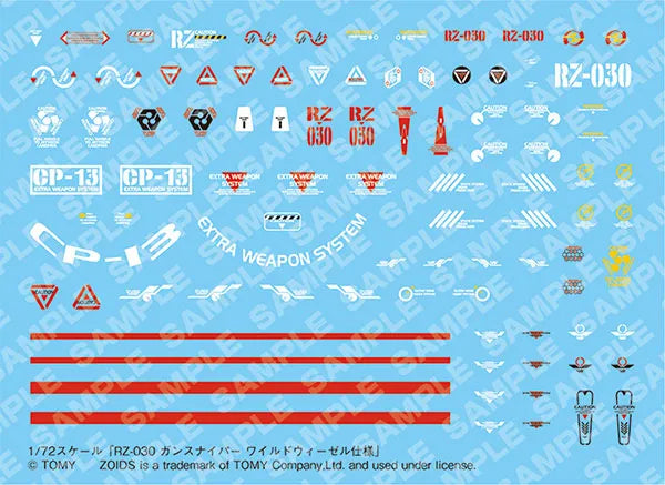 Zoids - RZ-030 Gun Sniper - Highend Master Model - 1/72 - Wild Weasel Unit - 2022 Re-release (Kotobukiya)ㅤ – Kotobukiya – ActionFigureBrasil