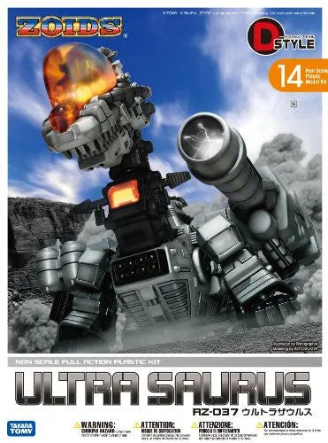 Zoids - RZ-037 Ultrasaurus - D-Style (Kotobukiya)ㅤ – Kotobukiya – ActionFigureBrasil