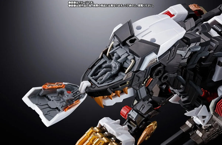 Zoids - RZ-041 Liger Zero - Chogokin - Frame Mode (Bandai Spirits) [Shop Exclusive]ㅤ – Bandai Spirits – ActionFigureBrasil