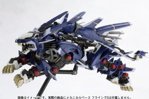 Zoids - RZ-041 Liger Zero - Highend Master Model - 1/72 - Jager (Kotobukiya)ㅤ – Kotobukiya – ActionFigureBrasil