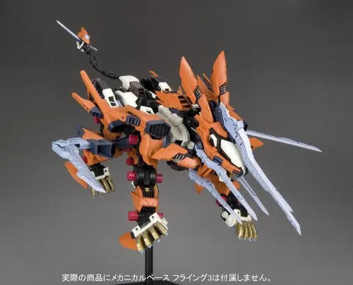 Zoids - RZ-041 Liger Zero - Highend Master Model - 1/72 - Schneider (Kotobukiya)ㅤ – Kotobukiya – ActionFigureBrasil