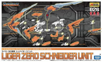 Zoids - RZ-041 Liger Zero - Highend Master Model - Schneider Unit For Liger Zero - 1/72 (Kotobukiya)ㅤ – Kotobukiya – ActionFigureBrasil — ângulo diferente