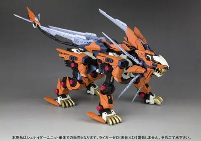 Zoids - RZ-041 Liger Zero - Highend Master Model - Schneider Unit For Liger Zero - 1/72 (Kotobukiya)ㅤ – Kotobukiya – ActionFigureBrasil — detalhe do produto
