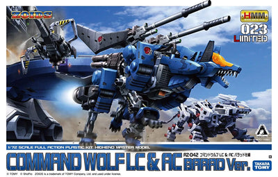 Zoids - RZ-042 Command Wolf - Highend Master Model 023 - 1/72 (Kotobukiya)ㅤ – Kotobukiya – ActionFigureBrasil