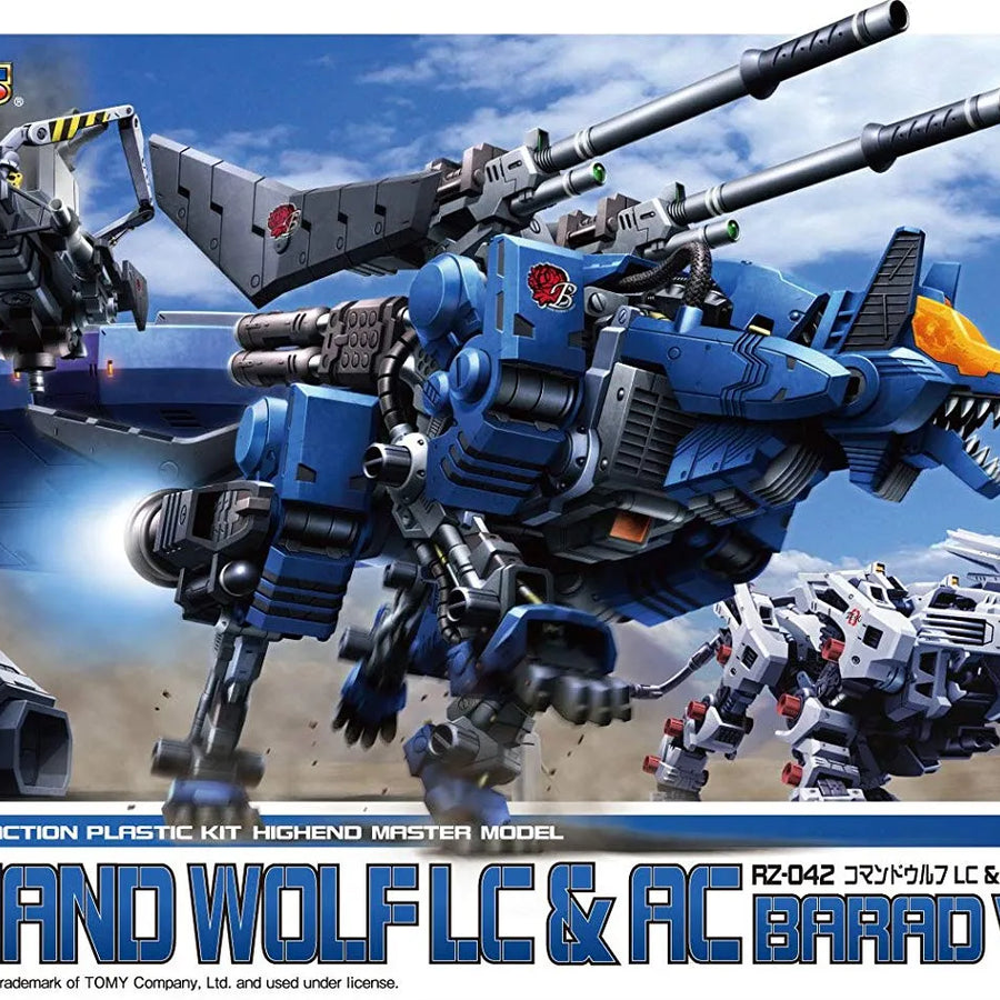 Zoids - RZ-042 Command Wolf - Highend Master Model 023 - 1/72 (Kotobukiya)ㅤ – Kotobukiya – ActionFigureBrasil