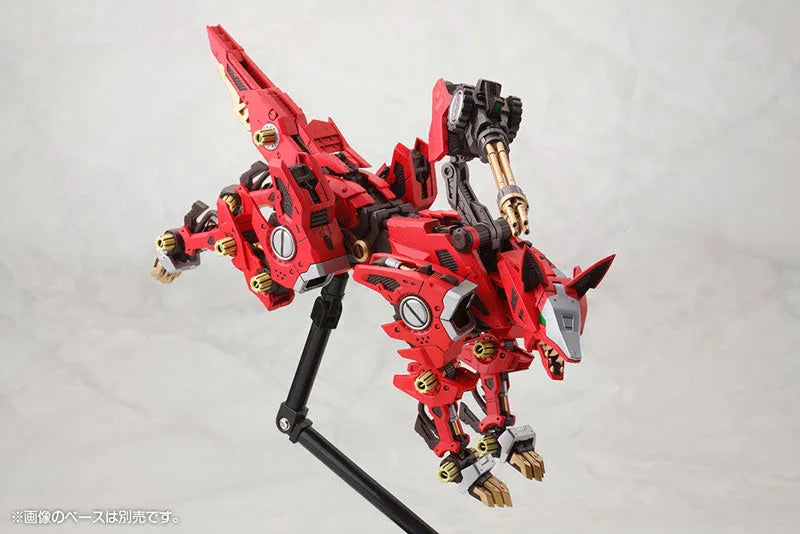 Zoids - RZ-046 - Firefox - Marking Plus Ver. (Kotobukiya)ㅤ – Kotobukiya – ActionFigureBrasil
