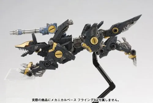 Zoids - RZ-046 Shadow Fox - Highend Master Model - 1/72 (Kotobukiya)ㅤ – Kotobukiya – ActionFigureBrasil