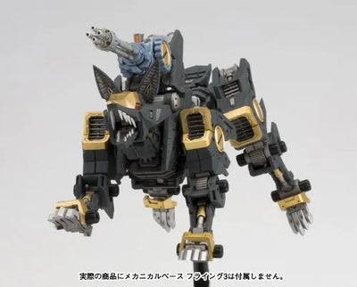 Zoids - RZ-046 Shadow Fox - Highend Master Model - 1/72 (Kotobukiya)ㅤ – Kotobukiya – ActionFigureBrasil — ambientada