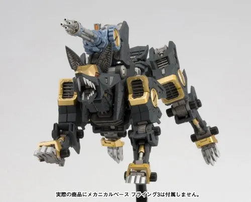 Zoids - RZ-046 Shadow Fox - Highend Master Model - 1/72 (Kotobukiya)ㅤ – Kotobukiya – ActionFigureBrasil