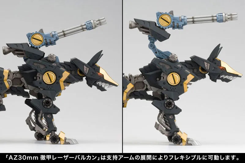Zoids - RZ-046 Shadow Fox - Highend Master Model - 1/72 - Marking Plus Ver. (Kotobukiya)ㅤ – Kotobukiya – ActionFigureBrasil