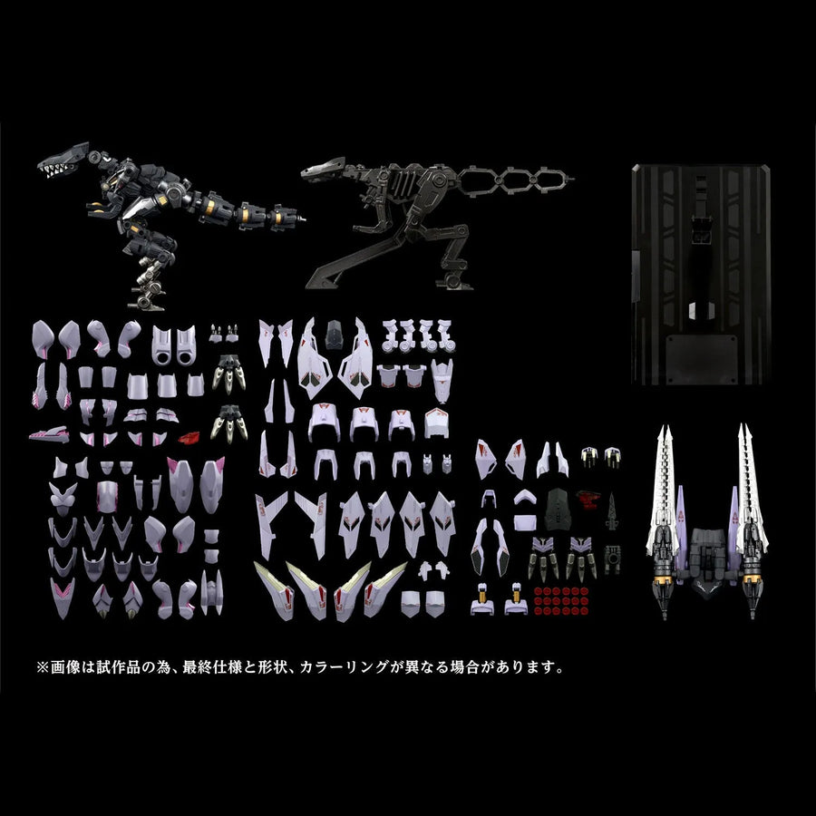 Zoids Shinseiki Zero - EZ-049 Berserk Führer - Adamas Machina (AMZ-01) (Takara Tomy)ㅤ – Takara Tomy – ActionFigureBrasil