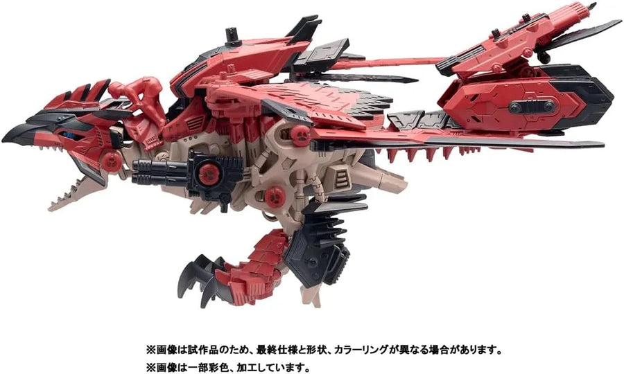 ZOIDS - Sonic Bird - Reus (Takara Tomy)ㅤ – Takara Tomy – ActionFigureBrasil